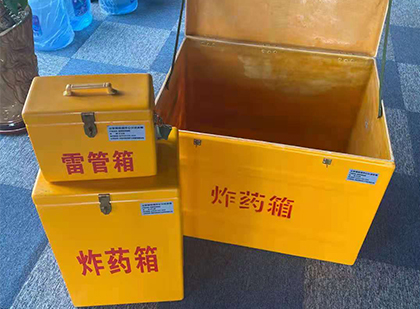 南票玻璃雷管箱生产标准全解析：安全、性能与合规的基石